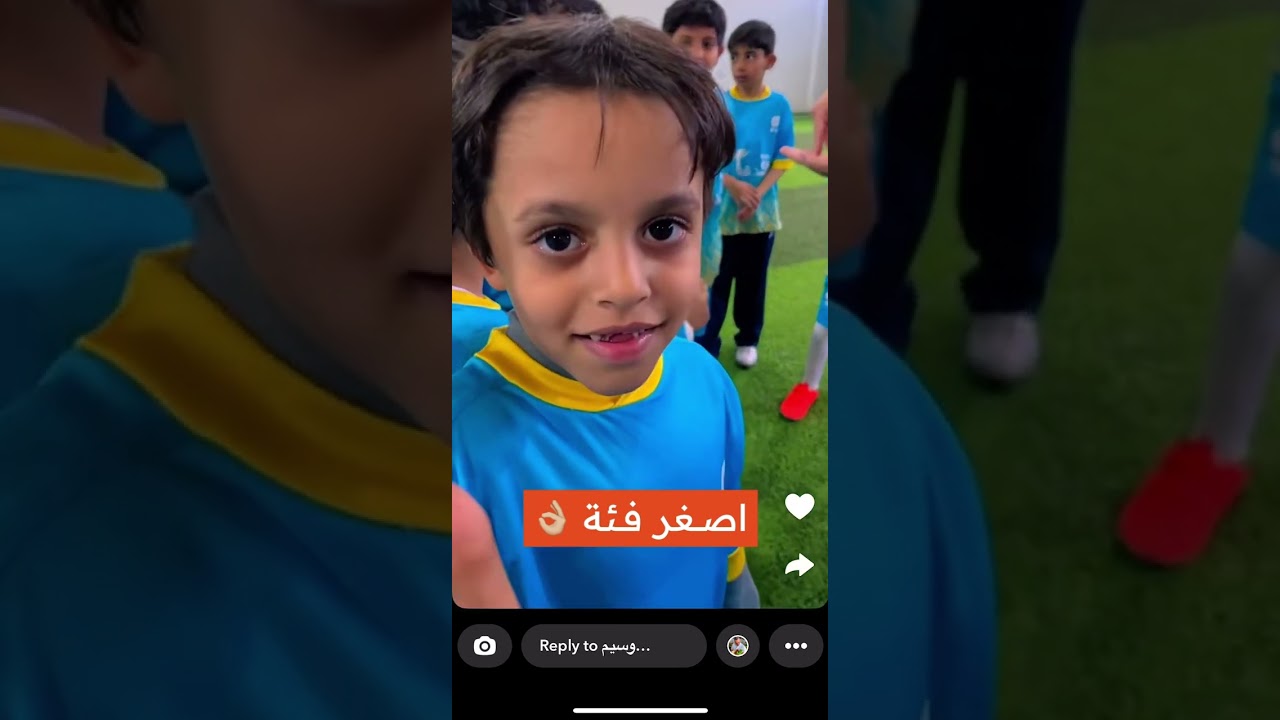 الكابتن وسيم .. اكاديمية الفتييت فرع حي السلام ..  زيارة الكابتن عبدالرحمن الشلهوب 20 / 1 / 2024