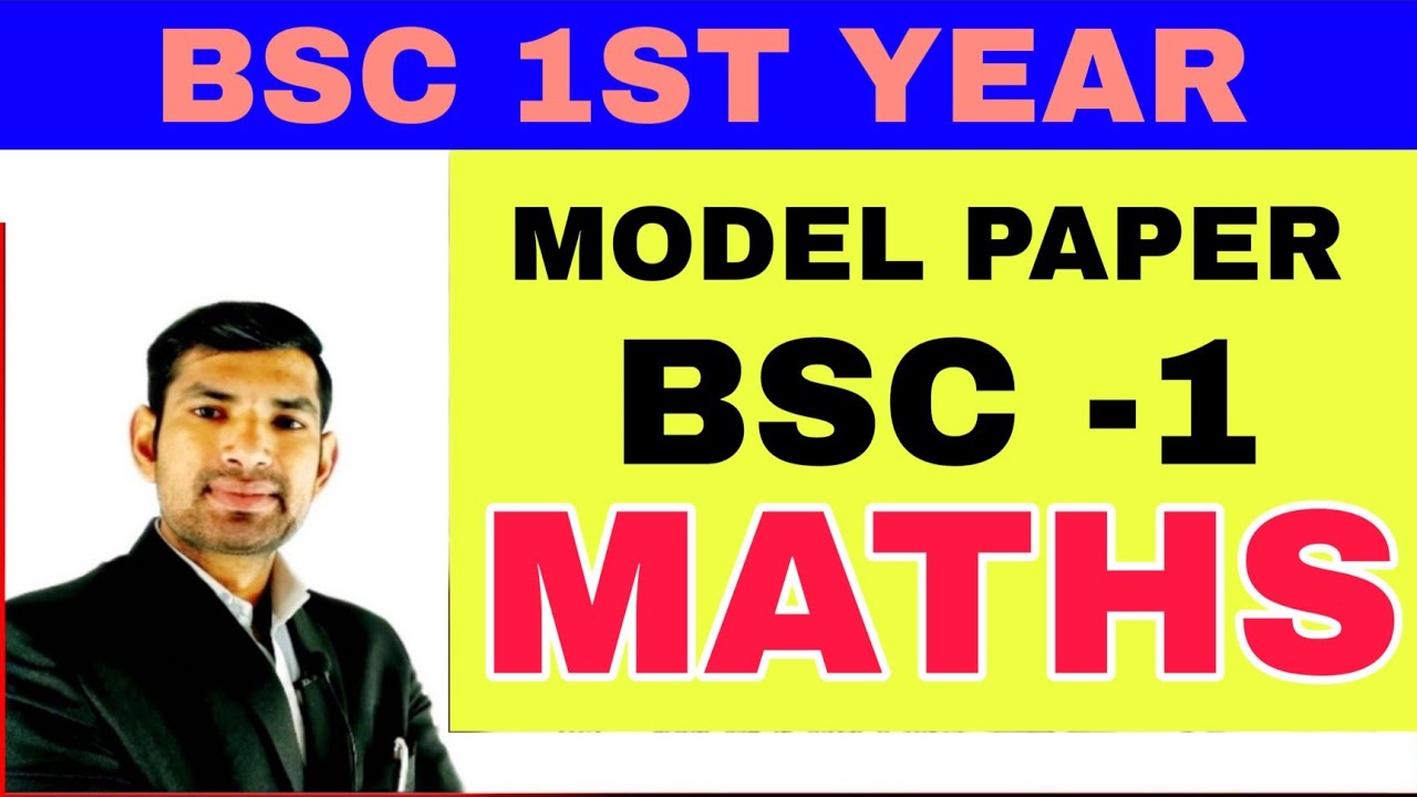 model paper Bsc 1st year || maths model paper