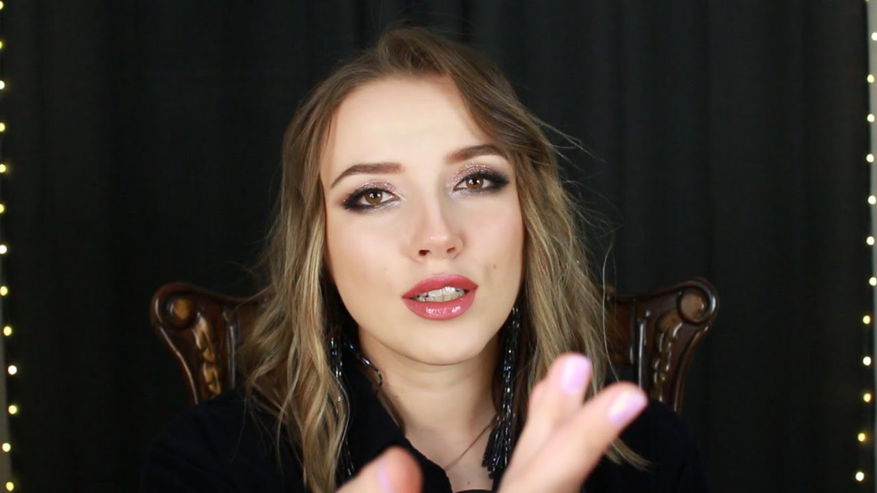 Paired up trigger words ASMR | Парные слова-триггеры АСМР | Russian accent
