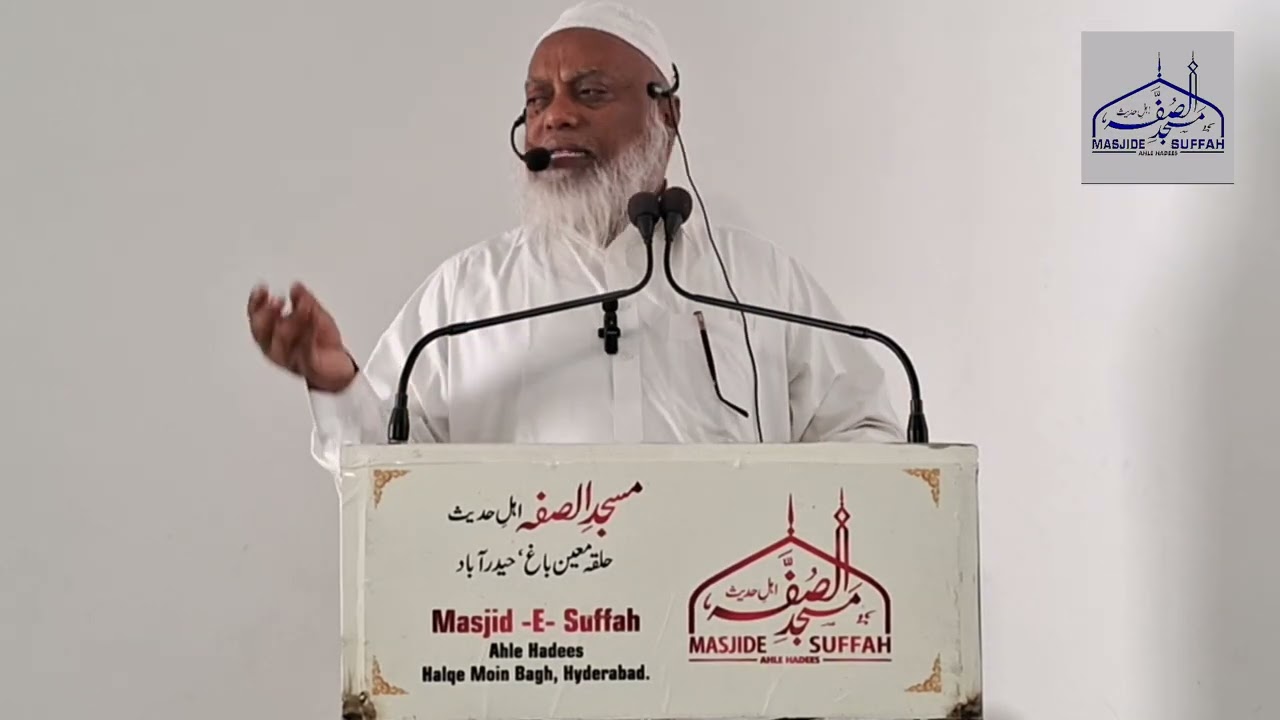 26-12-2025 KHUTBAH-E-JUMU'AH BY SHAIKH TAHA SAYEED KHALED MADANI HAFIZAULLAAH 