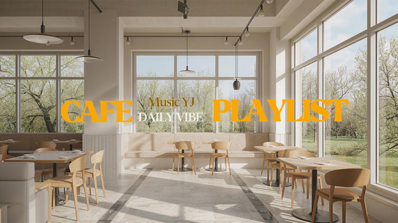 𝐏𝐥𝐚𝐲𝐥𝐢𝐬𝐭 | 바리스타가 아껴 듣는, 일요일 아침보다 평화로운 카페 음악 ☕ Peaceful Morning Melodies for Slow Living & Relaxing