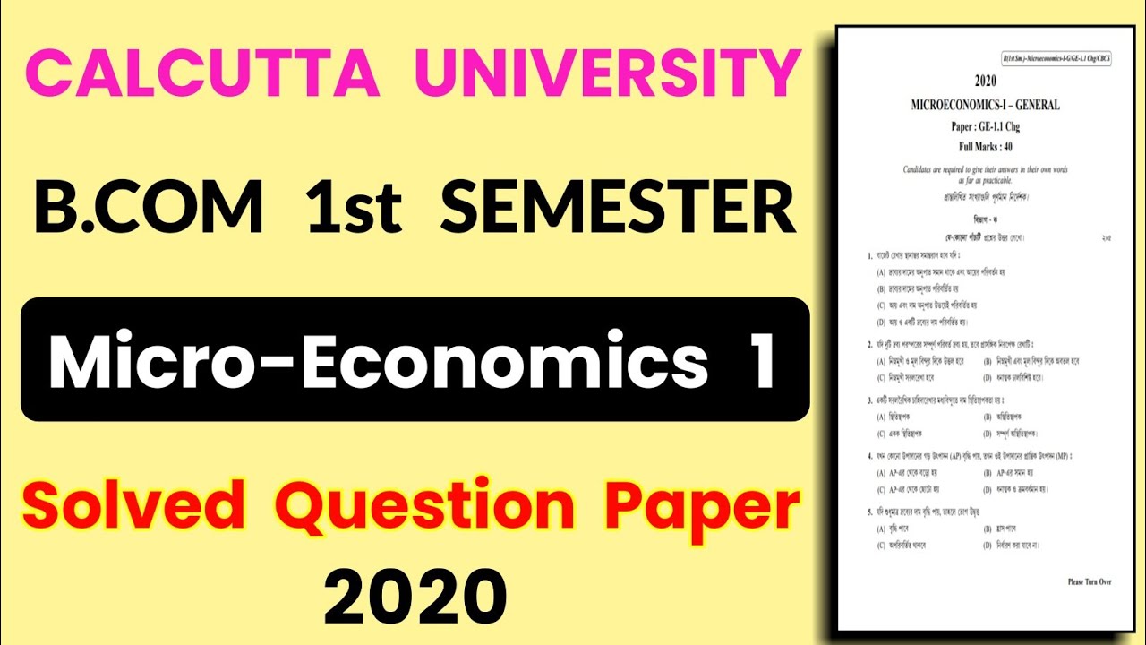 Calcutta University Bcom 1st Semester Microeconomics 1 Solved Question Paper 2020 | CU Exam 2020