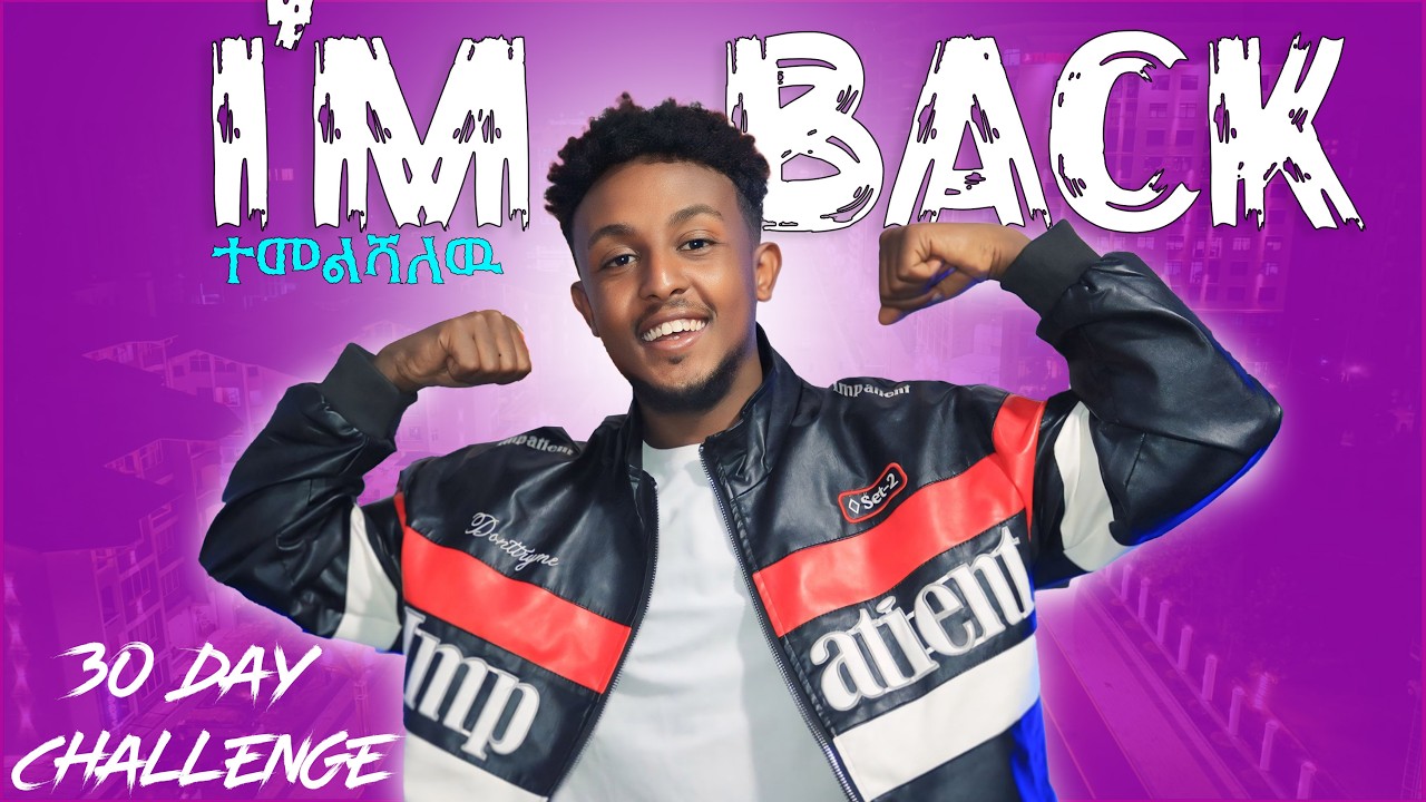 I’M BACK