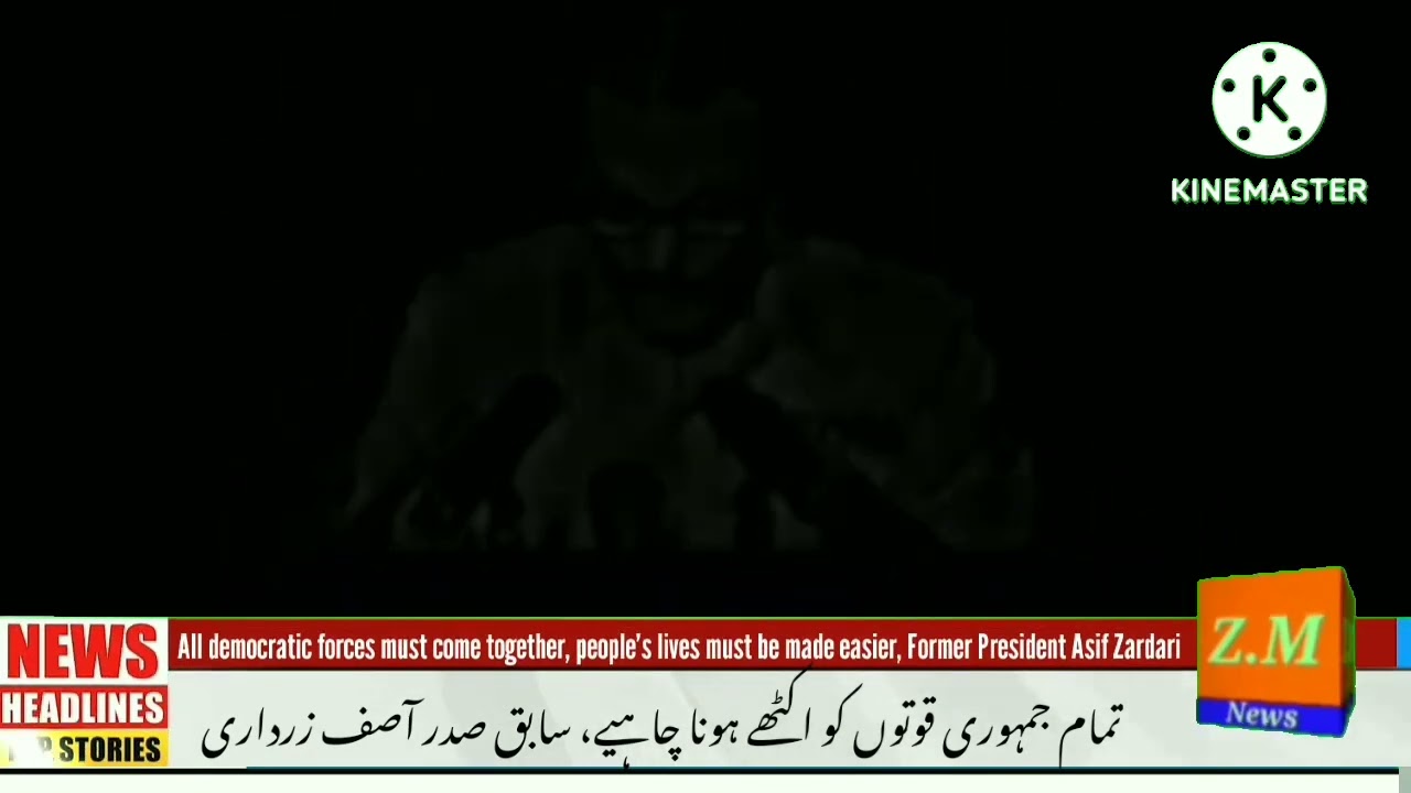 July 5, 1977, a dark day in democratic history | 05 July 2022 | Z.M News