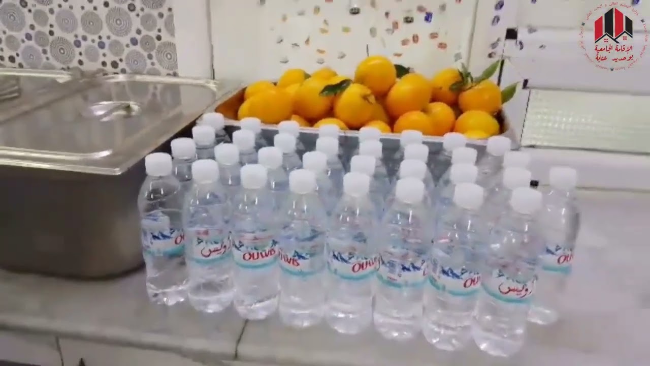 نموذج من الخدمات والوجبات المقدمة على مستوى مصلحة الإطعام بالإقامة الجامعية بوحديد عنابة 