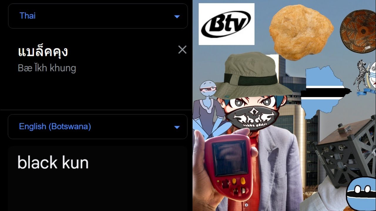 Blackkung goes around the worlds.