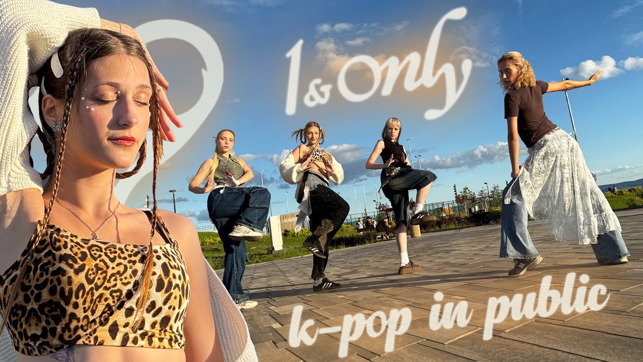 [KPOP IN PUBLIC] XLOV (엑스러브 ) '1&Only' | Dance cover by CITRUS CDT