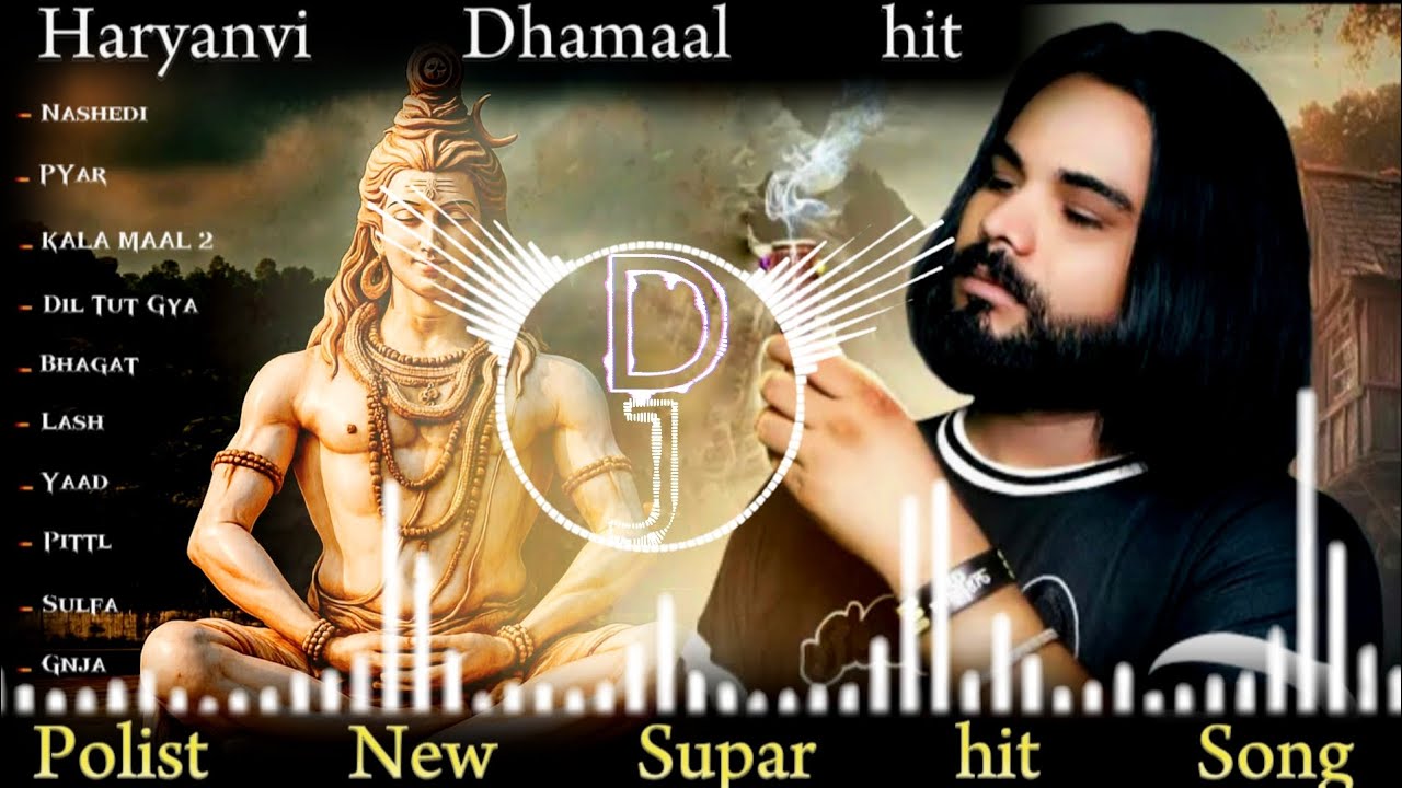 NASHEDI ( official video ) singar ps polist bhole baba new song 2026