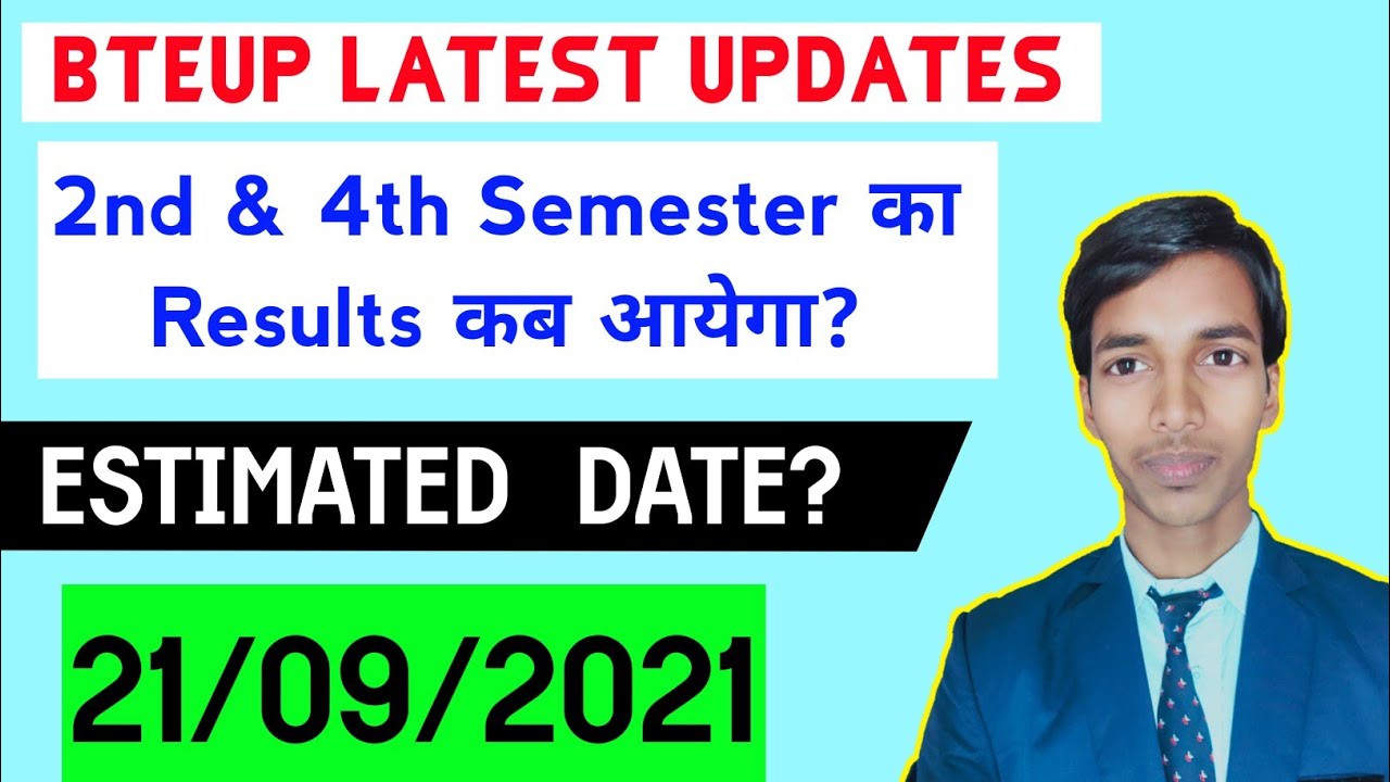 2nd&4th Semester काResultsकब आयेगा?/bteup result 2021/bteup result 2021 latest news/study powerpoint