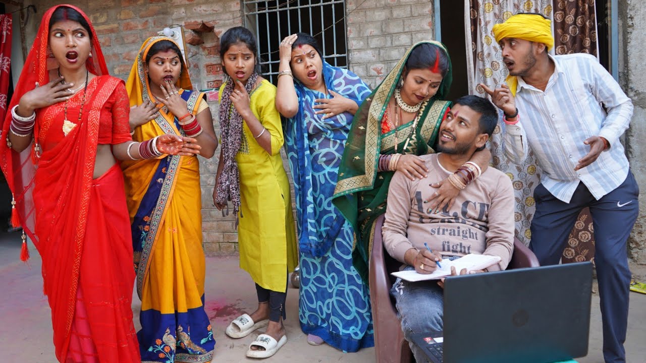 नौकरी के आड़ में प्रेमलीला||Naukari Ke Aad Me Premlila||DN Bhojpuri Comedy Video Neelu Maurya Comedy