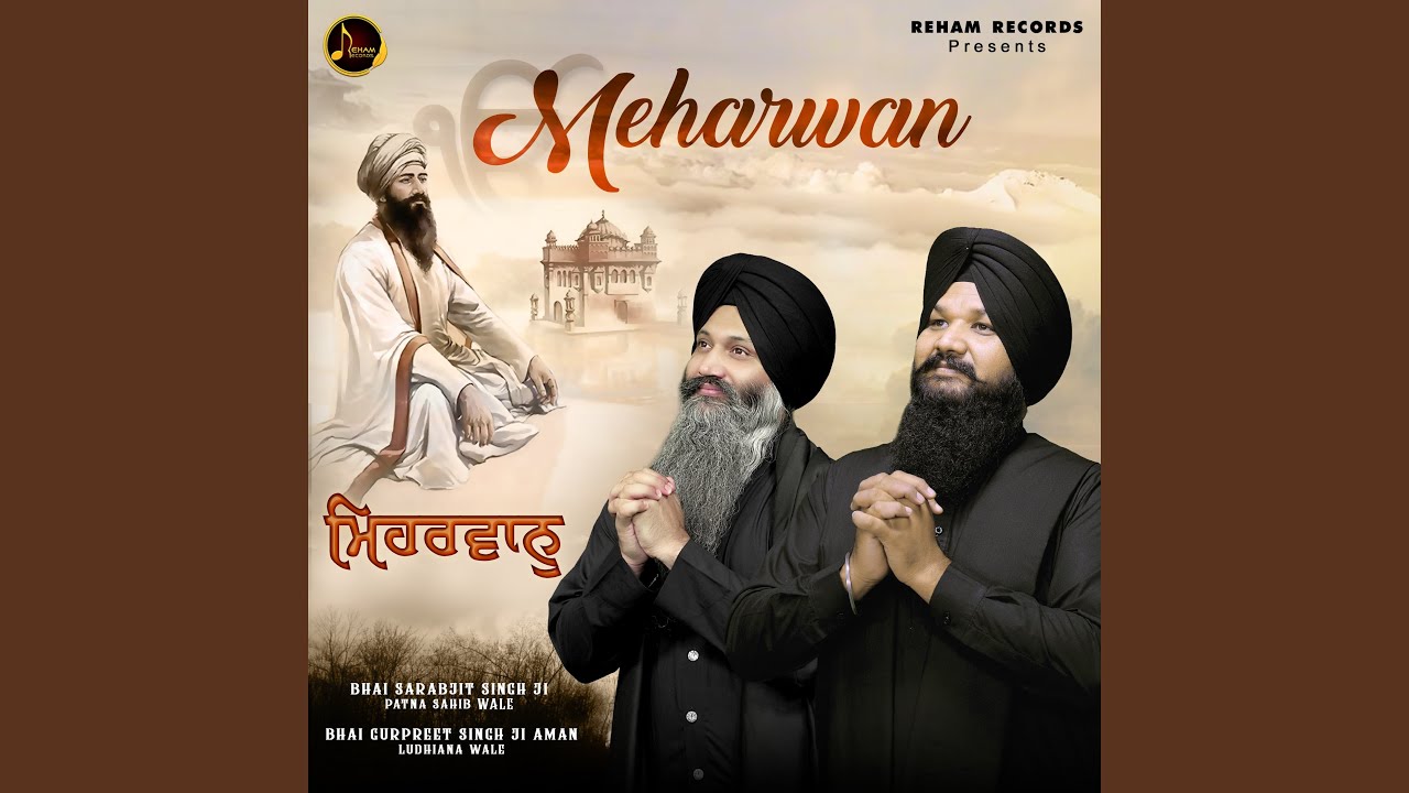 Meharwan