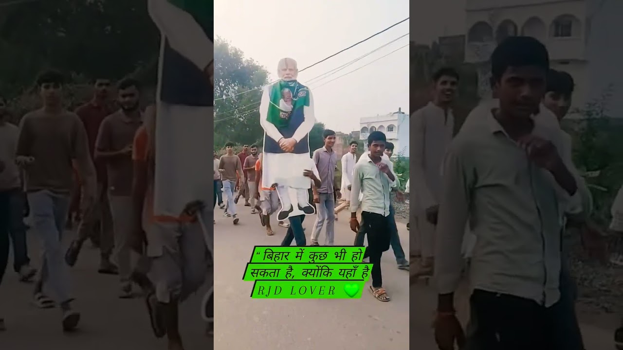 RJD Next CM Bihar Tejasvi Yadav