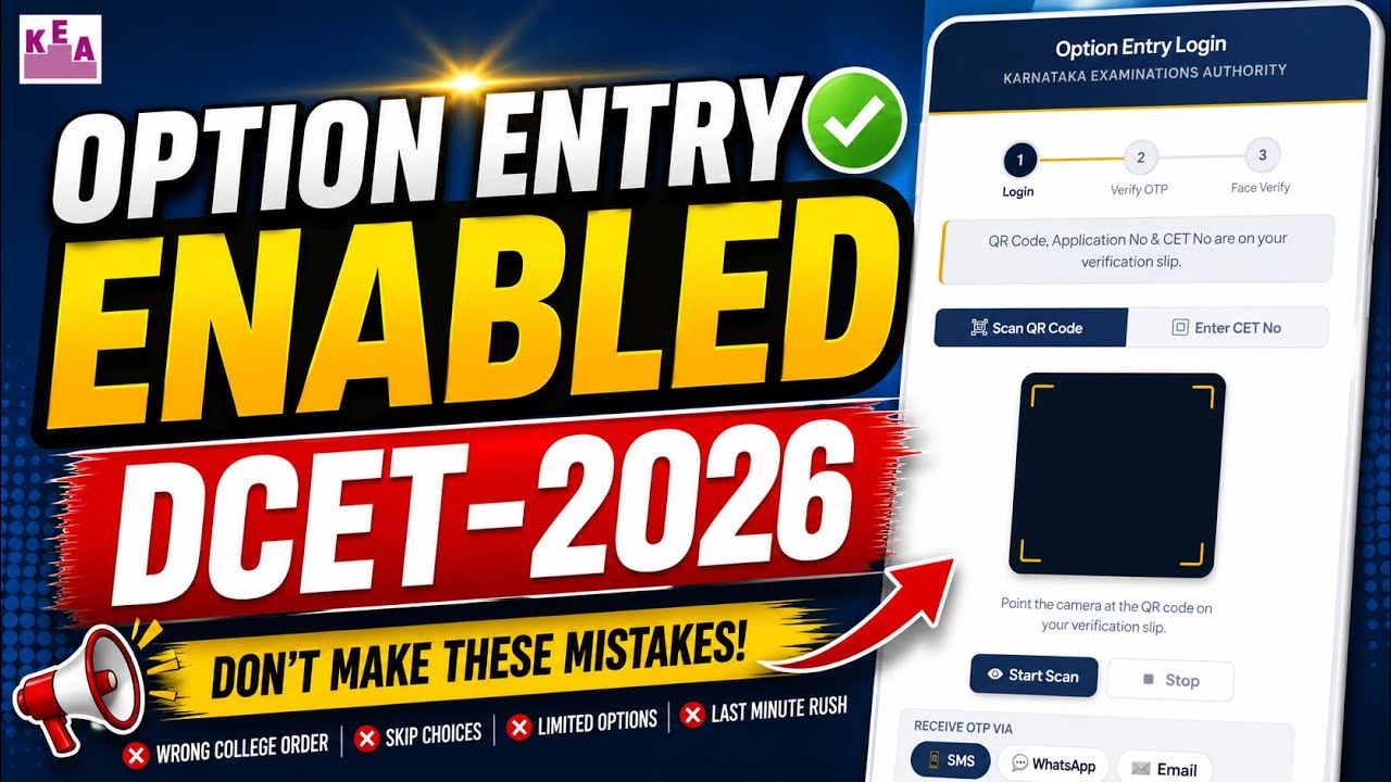 🚨DCET 2026 Option Entry Started ✅ | KEA Latest Counselling Update