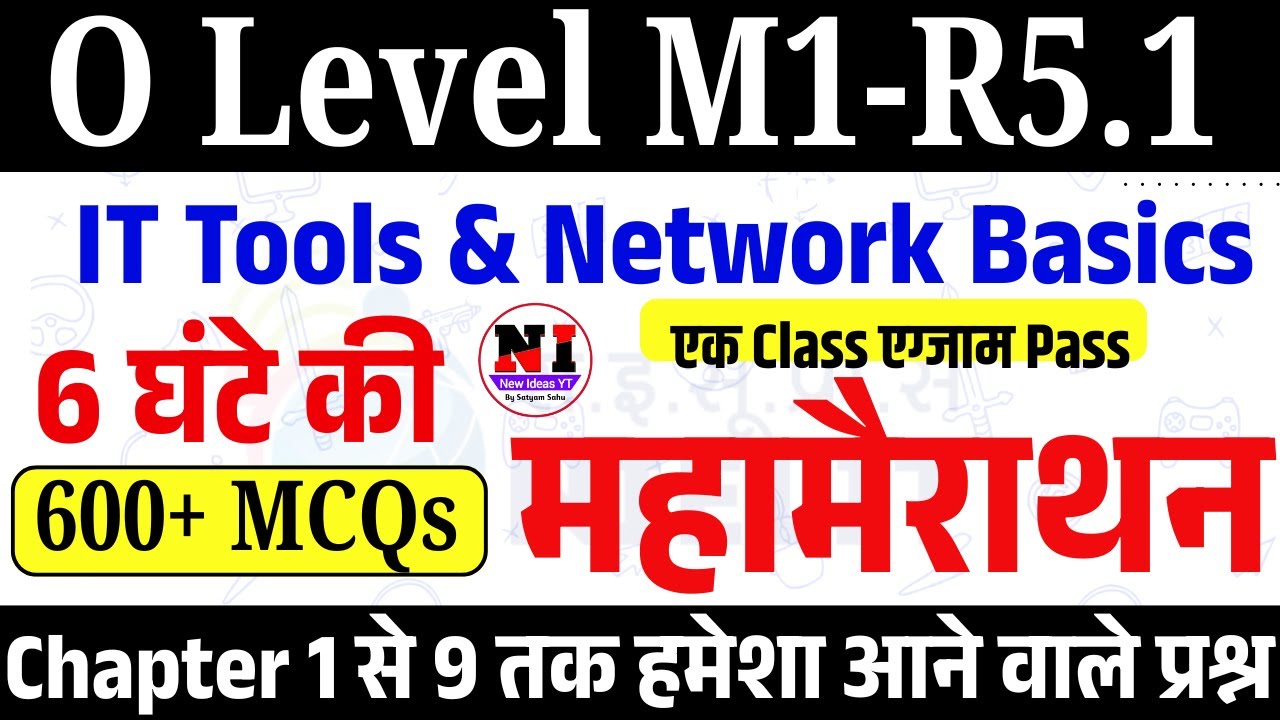 O Level M1-R5 IT Tools Marathon 2026 🔥 | 600+ MCQs Chapter 1 to 9 |o level m1 r5 important questions