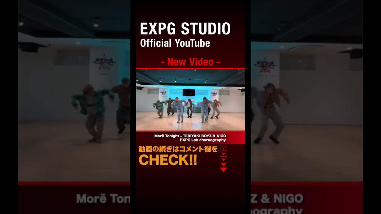 Mor&euml; Tonight &ndash; TERIYAKI BOYZ & NIGO / EXPG Lab choreography