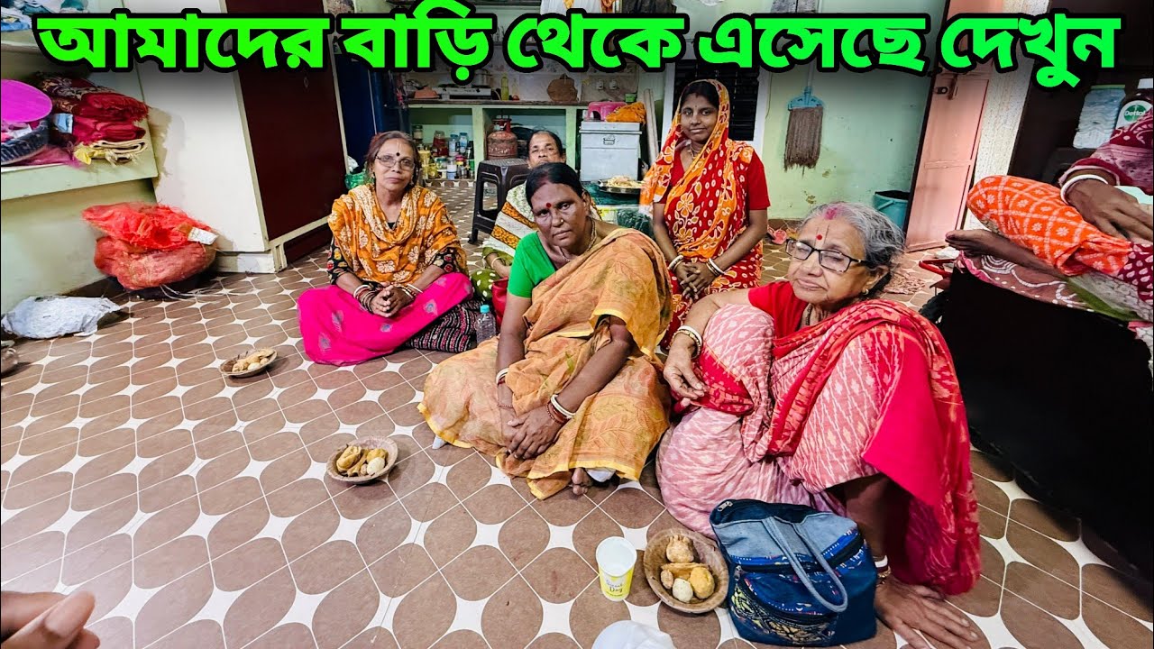 দ্বাদশীতে আমাদের ঘরে কে এসেছে দেখুন !!  আজকের দর্শন!!   Vrindavan Dham  