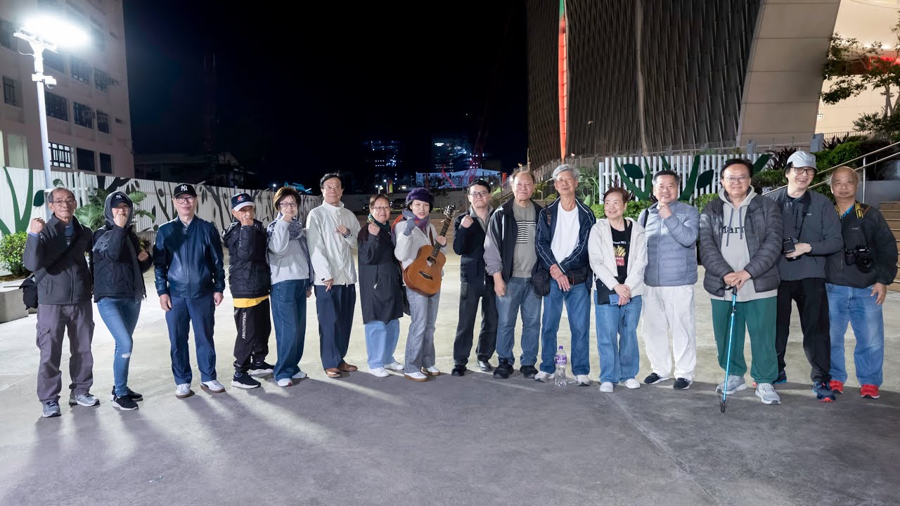 Carry On Till Tomorrow  完場後花絮 - Maria 音樂分享 - 4K影片 - 西九戲曲中心 文化廣場 BUSKING - 260118