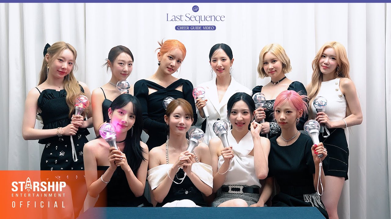 우주소녀 WJSN ‘Last Sequence’ 응원법 Cheering Guide