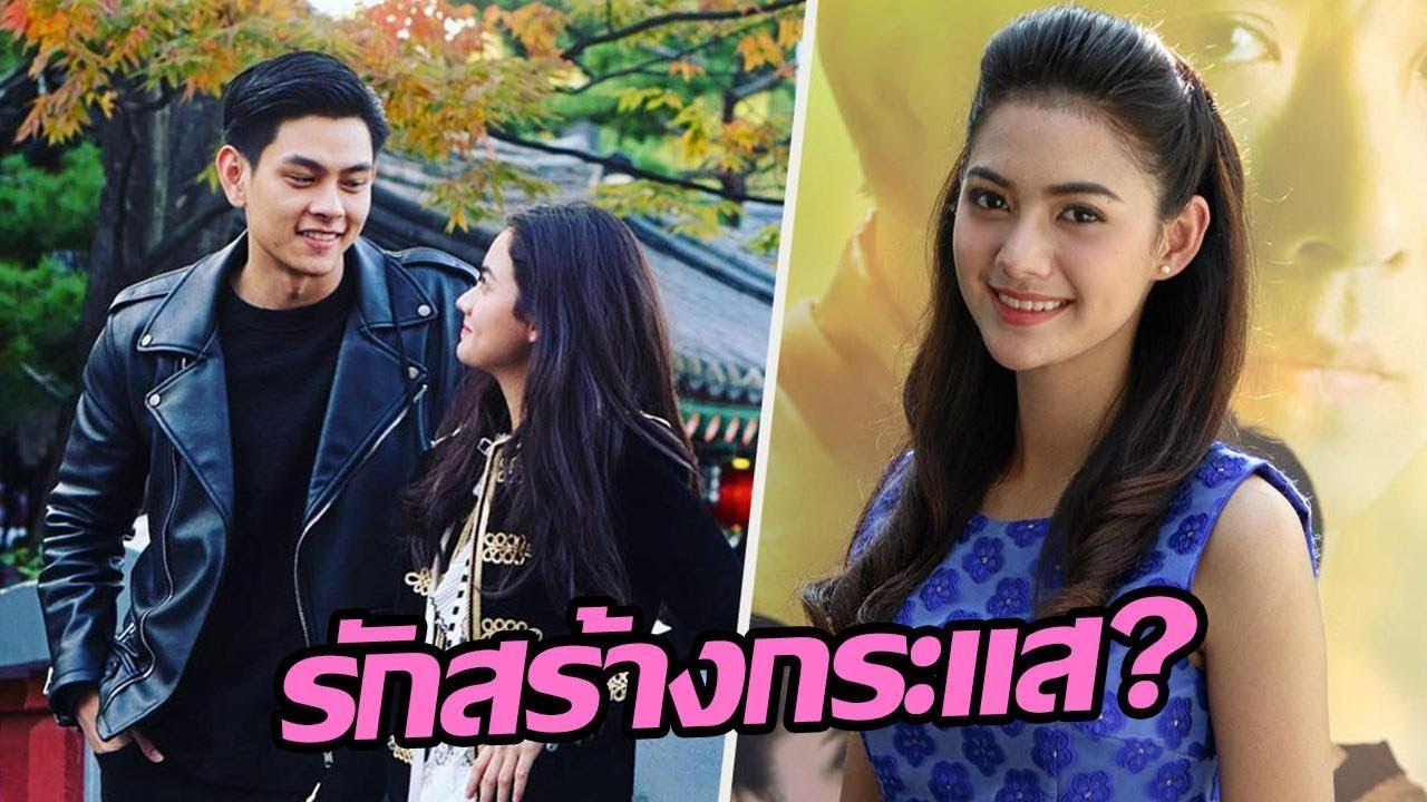 เอี๊ยง กลับลำลดสถานะ นนนี่ แค่พี่น้อง | 30-12-60  | บันเทิงไทยรัฐ