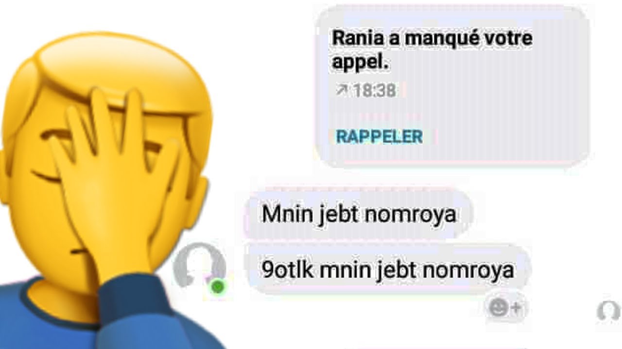 Cursed Algerian Screenshots (سكرينات ملعونة) #2