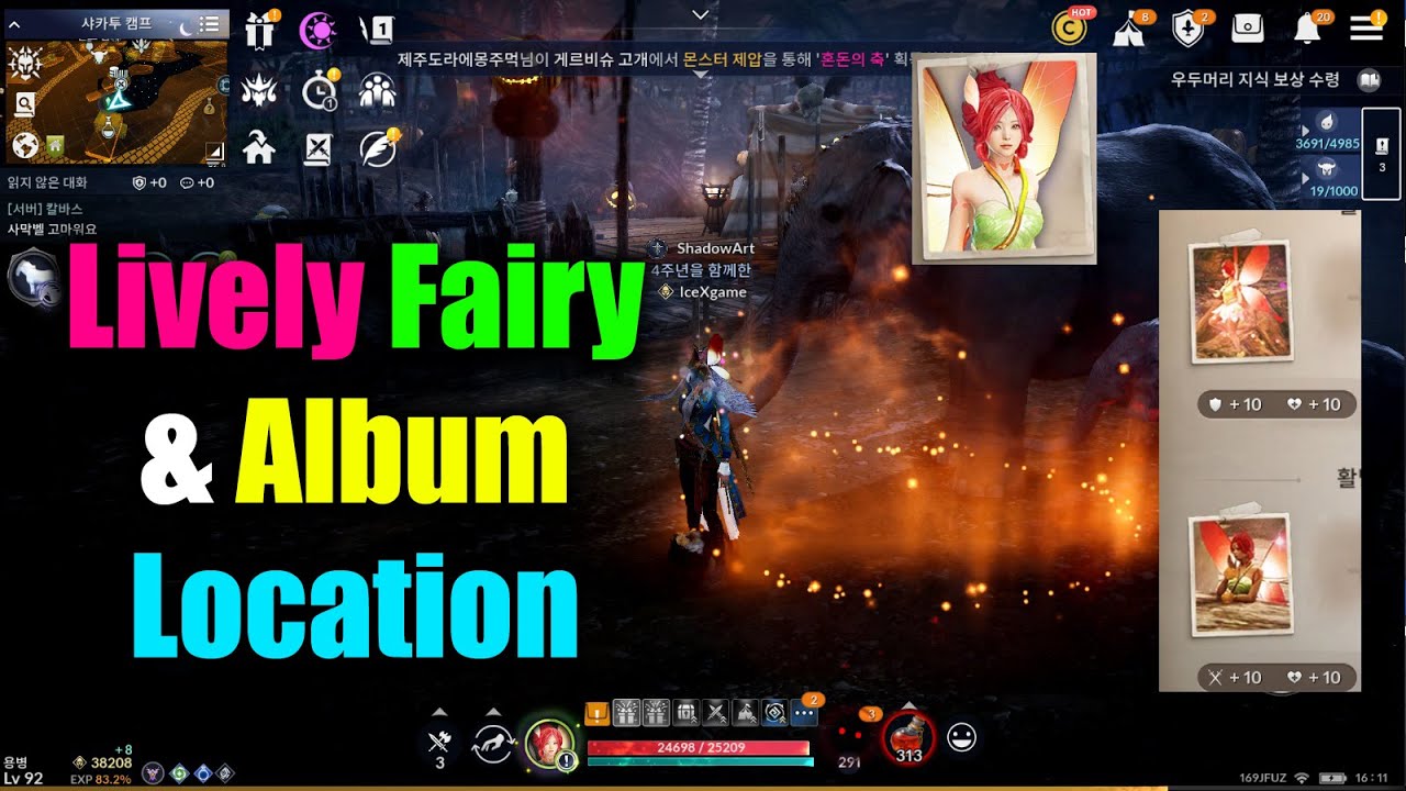 Black Desert Mobile Lively Fairy & Album Location