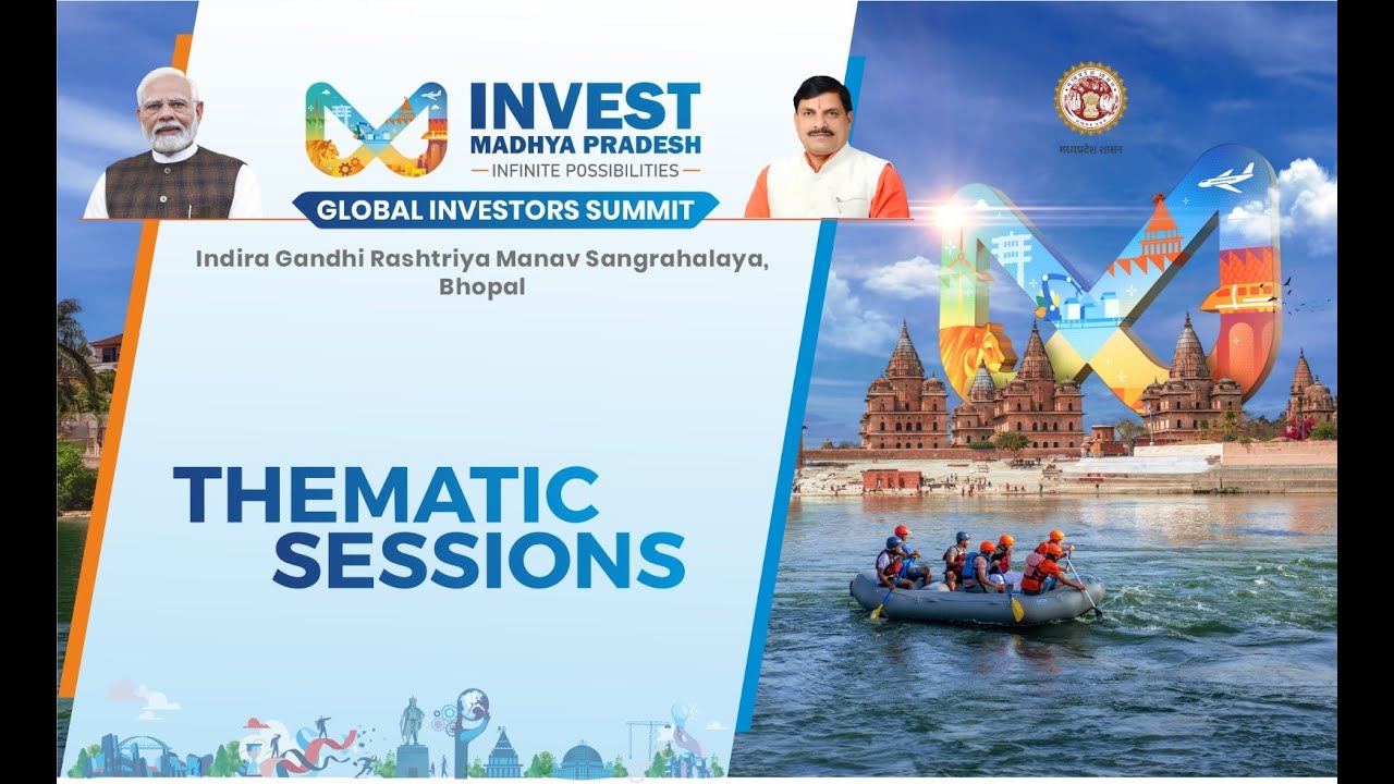 Global Investors Summit 2025, Thematic Session: MoU Session
