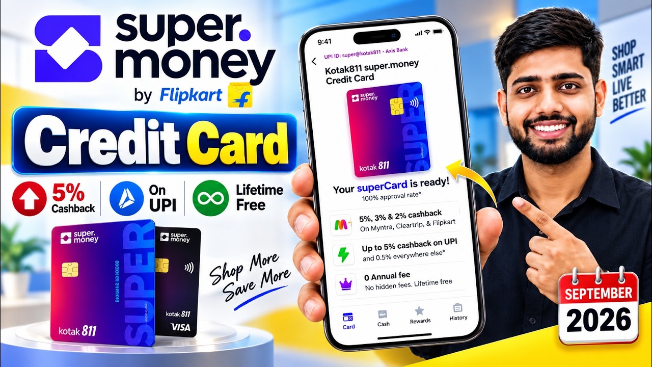 Super Money Credit Card || SuperCard Credit Card by Flipkart | Apply for SuperMoney Credit Card
