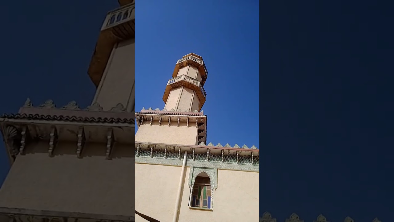 31 octobre 2024
