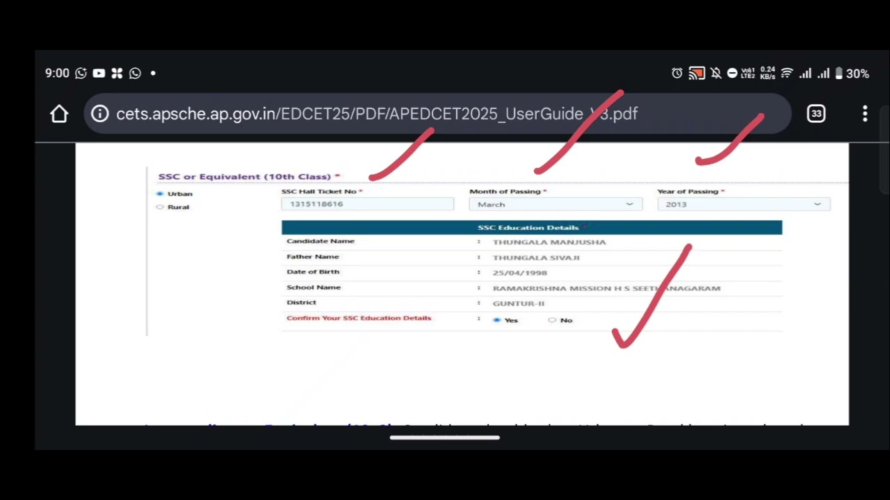AP EdCET 2026 || How to Apply Online Application | Step-by-step complete process | #apedcet2026 