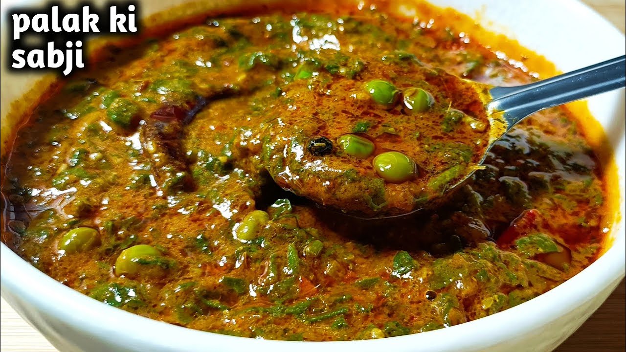 पौष्टिक और चटपटी पालक की सब्जी को बनाए एकदम खास और आसान तरीके से।।palak ki sabji।। palak recipe।।