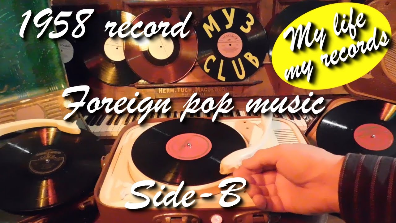 1958 record Foreign pop music Side-B VTO #RecordsKing_2865 #RecordsEra_2865 #ListenSU_2865