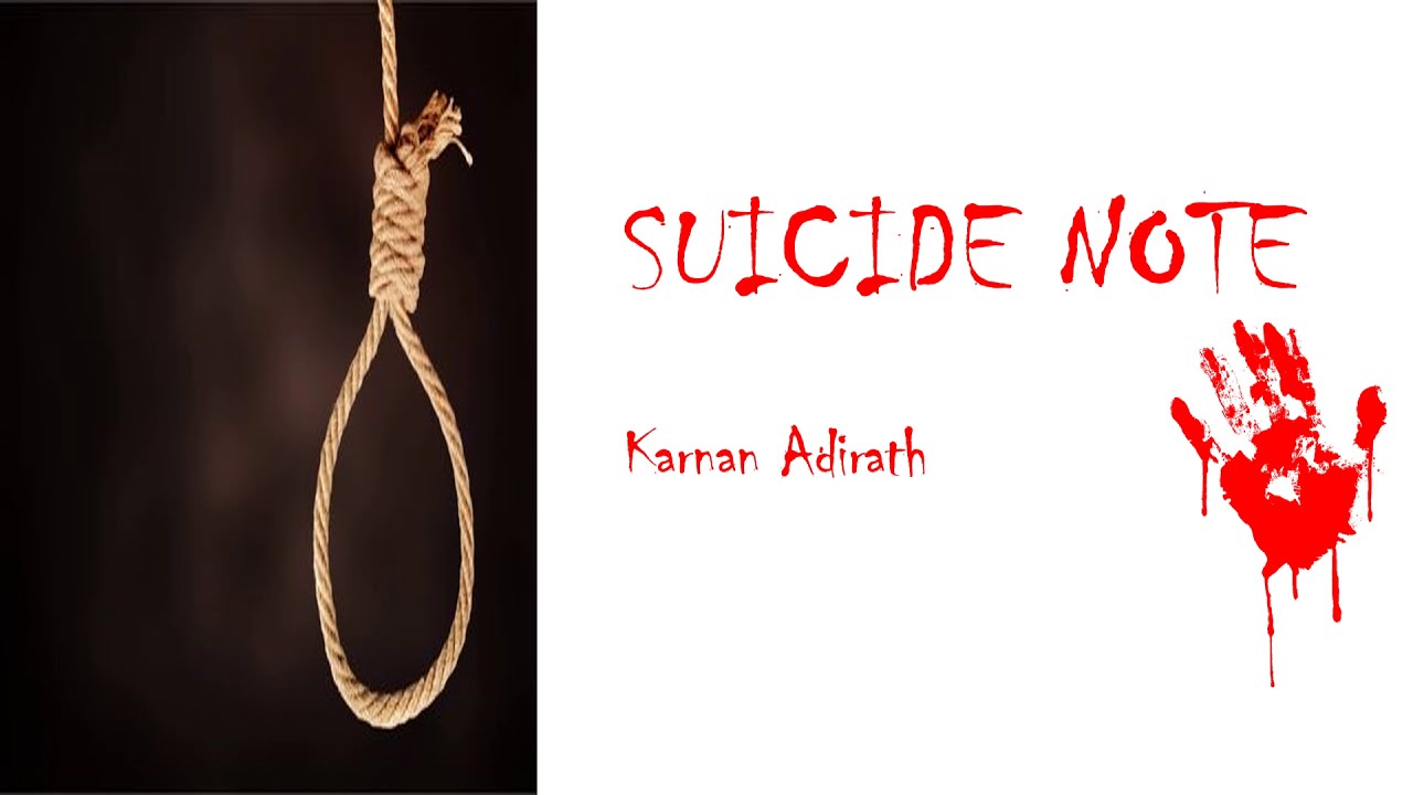 Suicide Note (Short Story)
