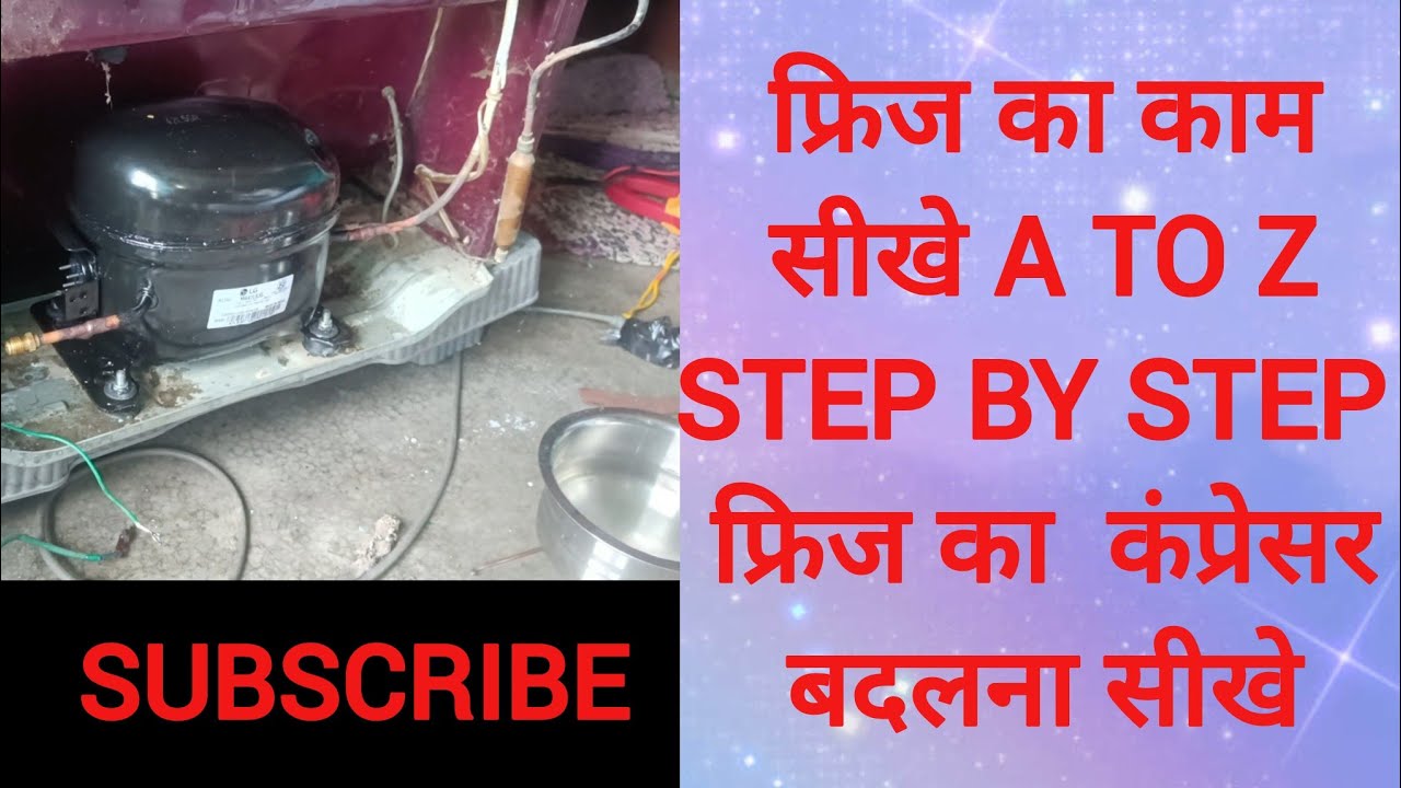 How to change whirlpool fridge compressor ||  LG 42 number compressor 