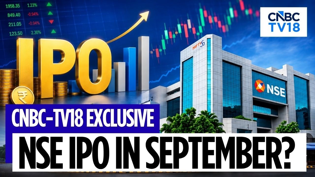 IPO NSE может быть запущен в сентябре; источники: NSE ожидает одобрения DRHP от SEBI примерно чер...