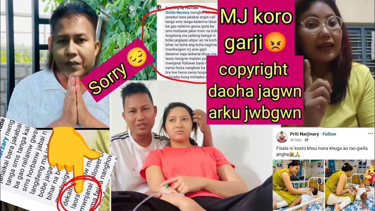 Esibang gwsw gesao mansi dong jwng boro pwrnaobw nailai boibw🫵😥