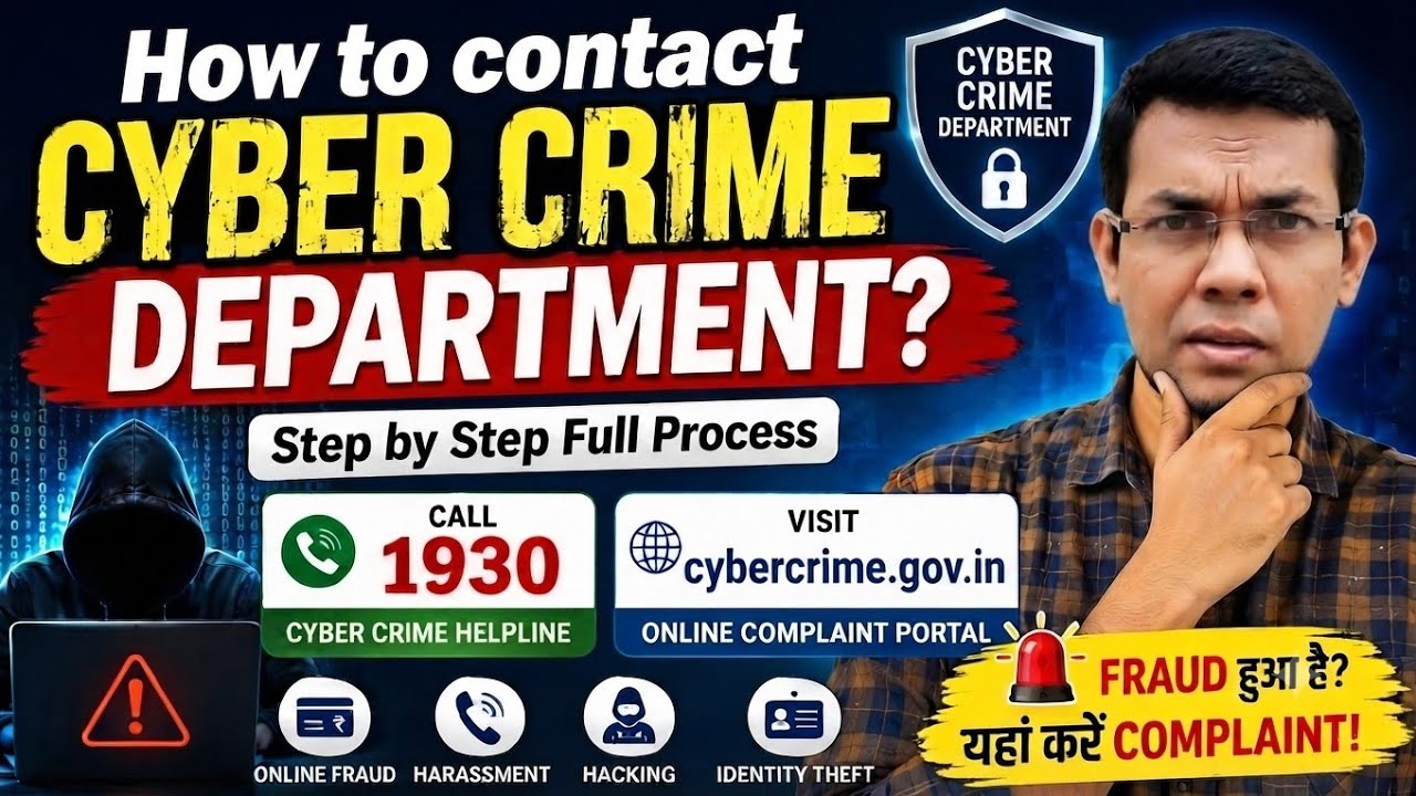 How to contact cyber crime department?