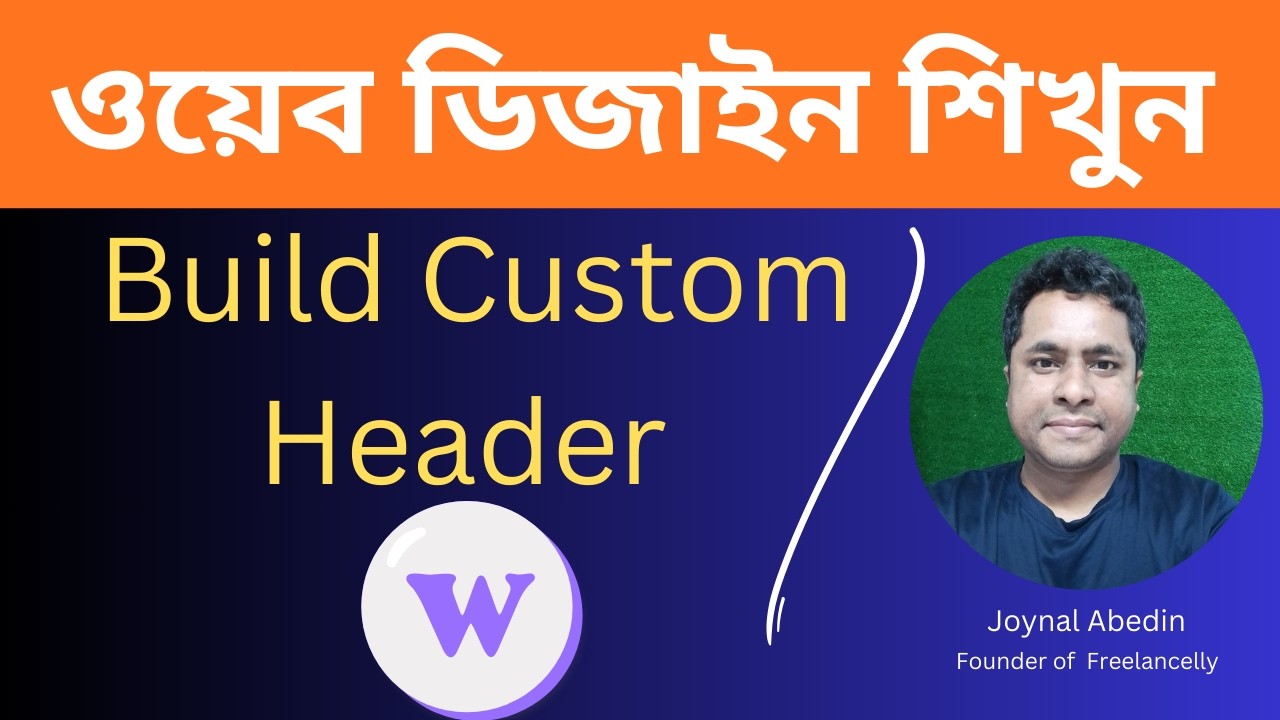 How to build custom header for WordPress website #headerdesign