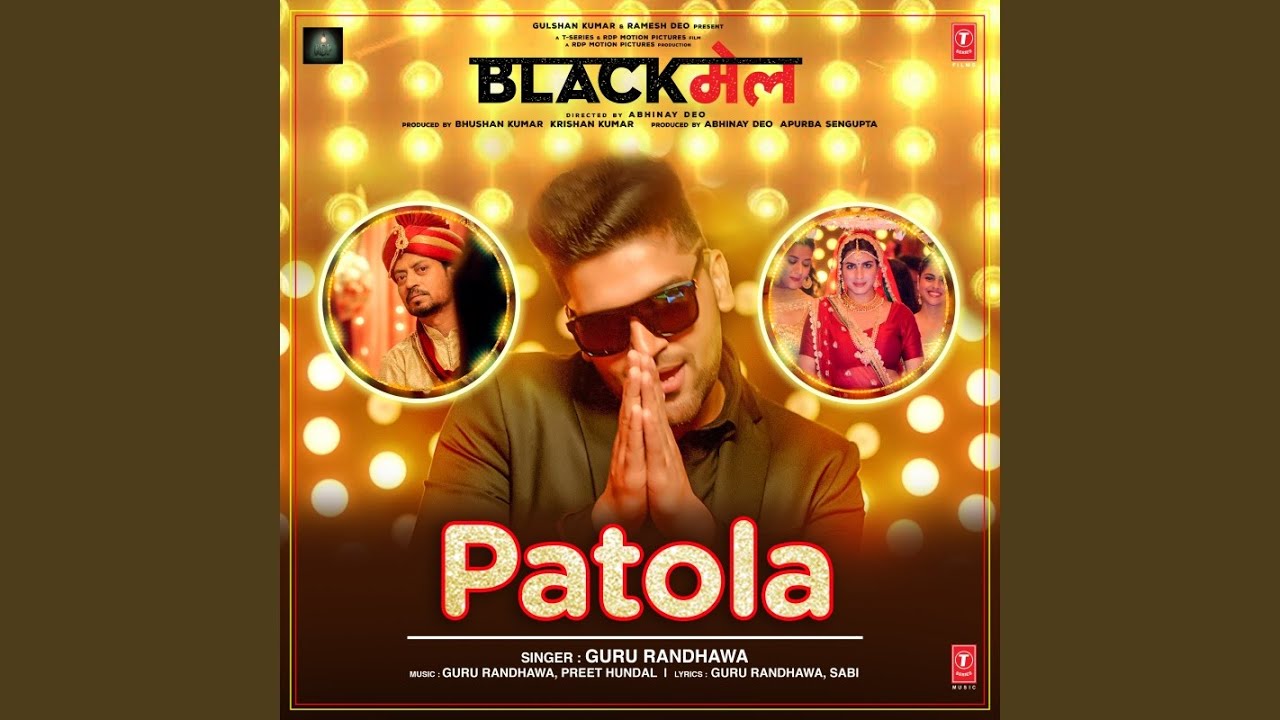Patola (From 