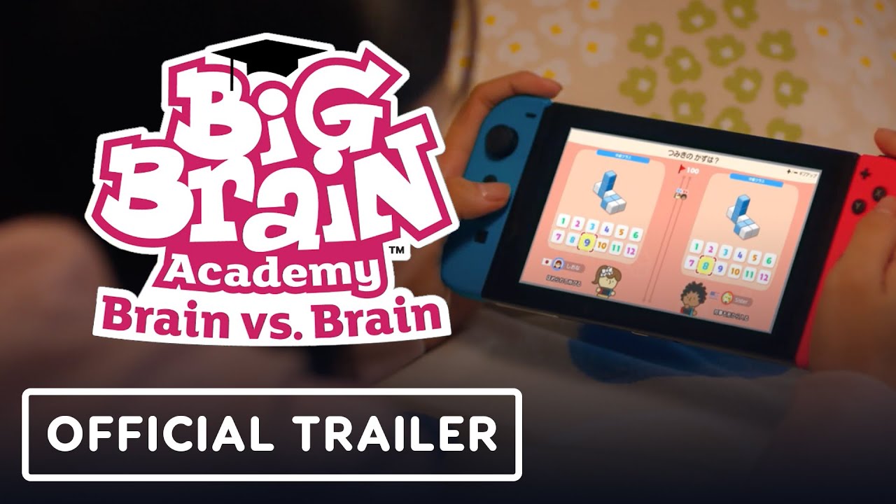 Big Brain Academy: Brain vs. Brain - Official Announcement Trailer