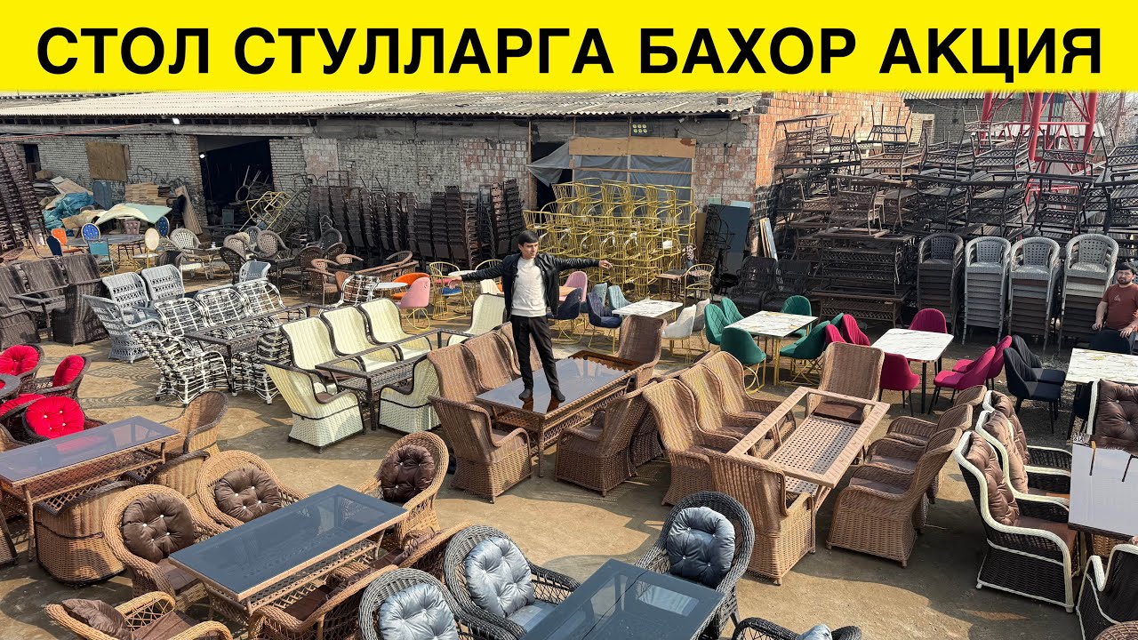 550 МИНГ СУМДАН СТОЛ СТУЛЛАР БАХОРГИ АКЦИЯ 