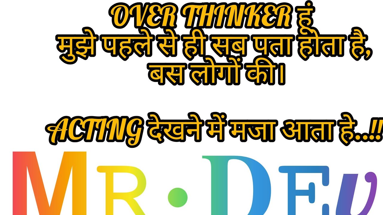 Devendra Yadav  लाइव है!🌆Good night 🌉#All Friends welcome to my Live#Stream#Shorts#Devendray4