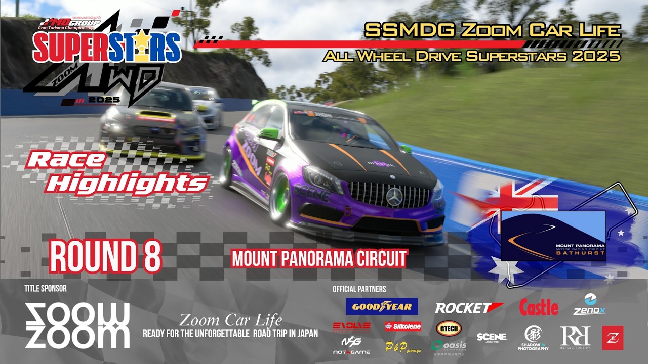 #gt7 | SSMDG Zoom Car Life All Wheel Drive Superstars 2025 - Round 8 Race Highlight