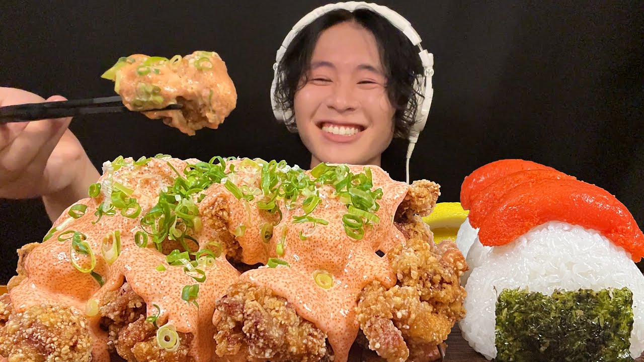 ASMR 明太マヨ唐揚げなんて美味いに決まってる🤤【咀嚼音/mukbang/Eating Sounds】