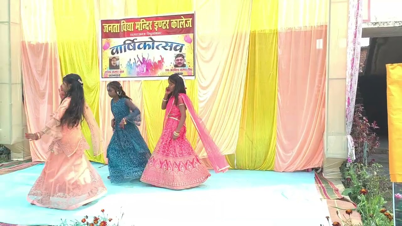 JVMIC Varsikotshav Siddharthnagar 