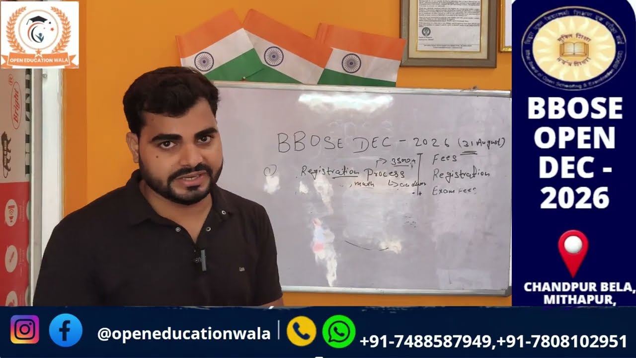 BBOSE Admission Last Date15 Sept - 26 तक बढ़ गई है है Last Chance आज ही call करे ☎️7488587949👈 🧑&zwj;🎓