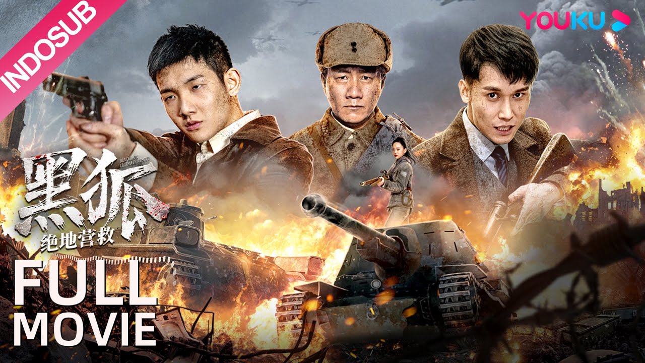 INDO SUB (Black Fox: Ultimate Rescue) Tim Penyerang Rubah Hitam selamatkan para ahli militer | YOUKU