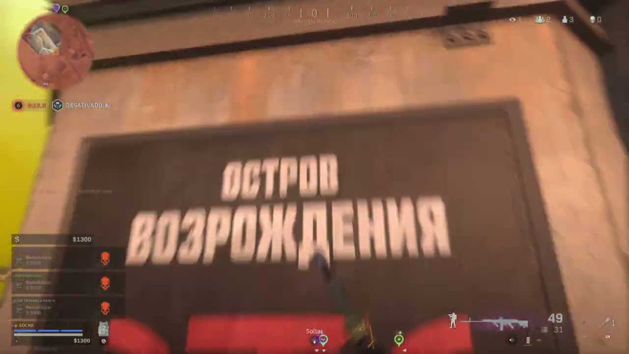 Call of Duty: Modern Warfare_20221001220010