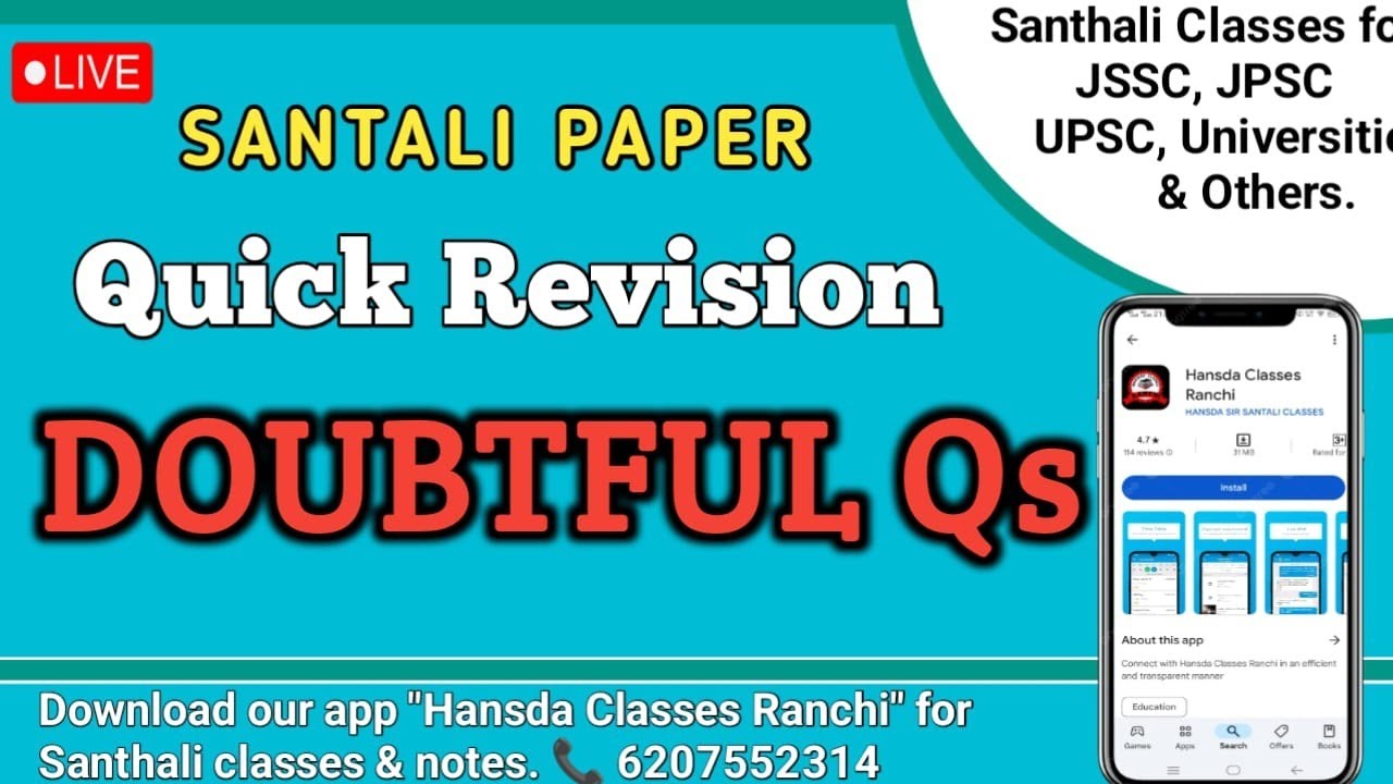 Most Important Santhali MCQs For JSSC CGL, EX-CONSTABLE, JPSC & UPSC