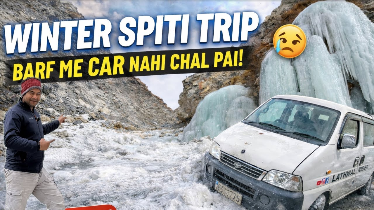WINTER SPITI TRIP WITH SLEEPER CAR | NIGHT CAMPING IN -14 TEMPRETURE | ADVENTURE ROAD TRIP |