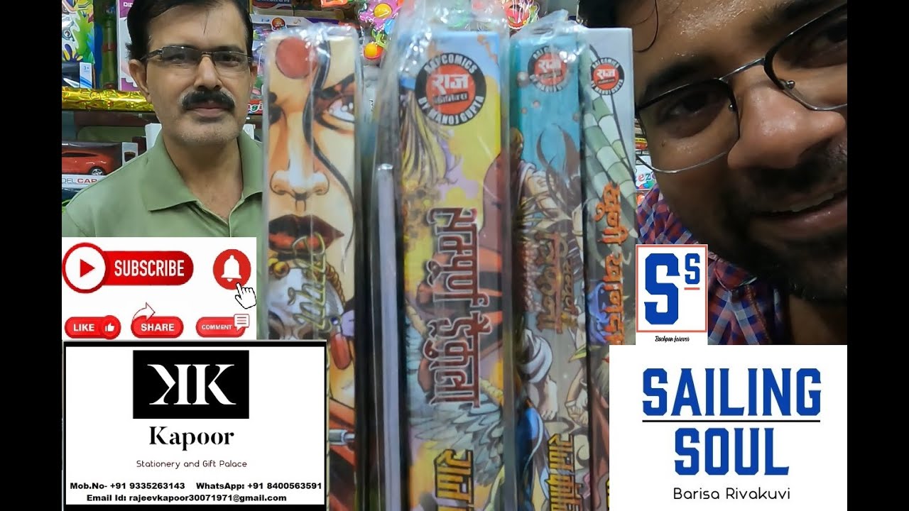 New Set arrived, Unboxing Video AT SHOP II COMICS VLOG- PART31 II #comics #vlog #unboxing #hindi